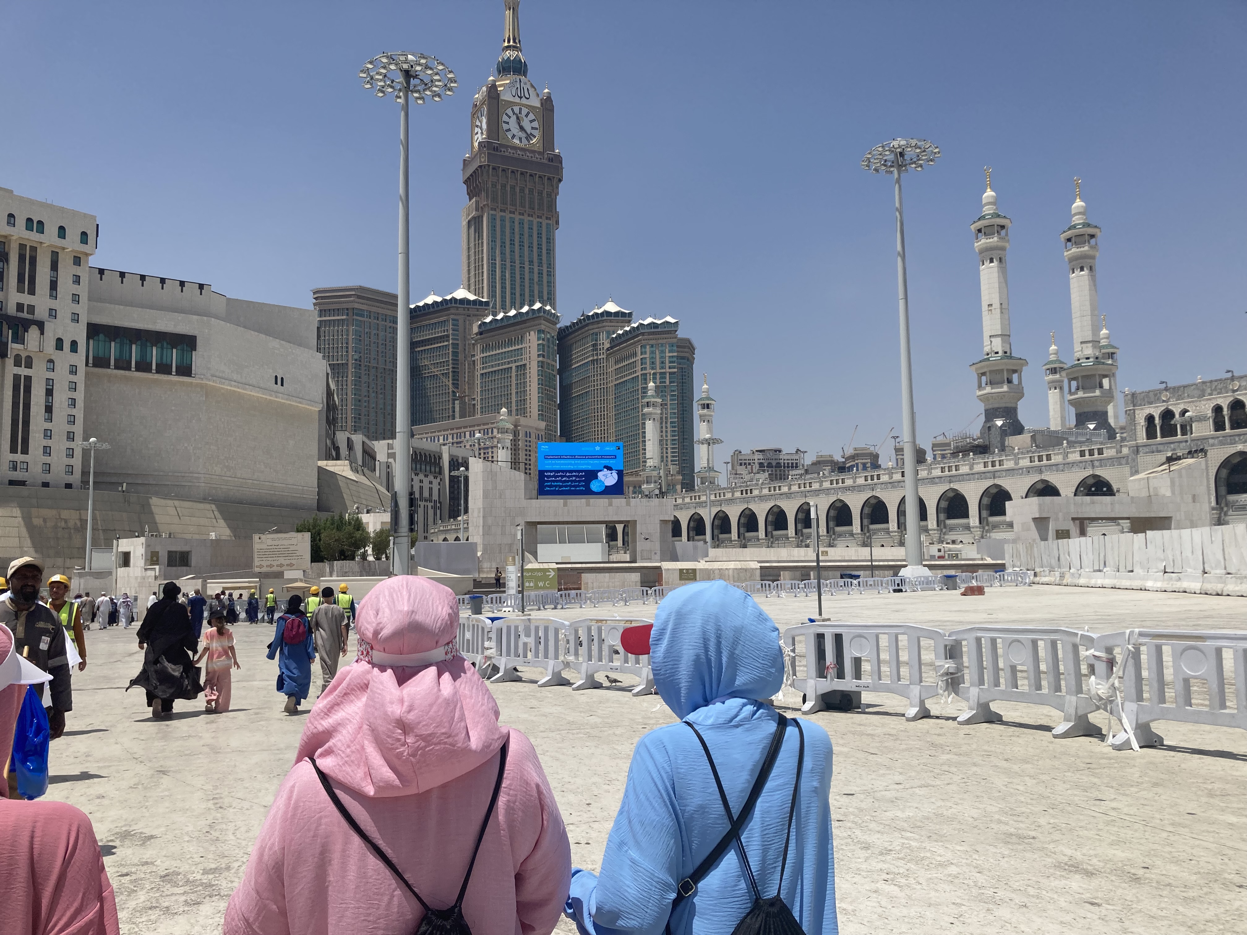 Мекка. Мечеть Аль-Харам.